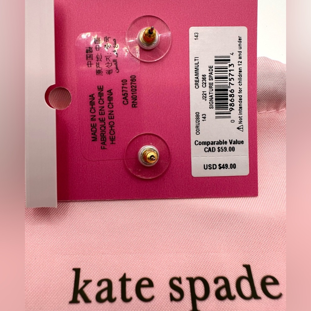 Signature Spade Mini Studs, NWT - Picture 7 of 7